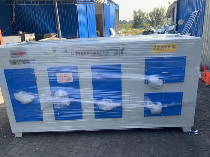 光氧廢氣處理設備